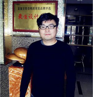 石家莊裝修設計師張雯霏